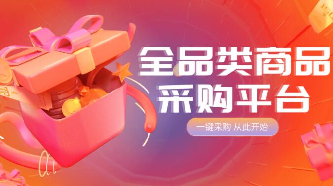 低价名片赞3毛一万 - 快手一元1000赞，快手业务秒刷下单平台